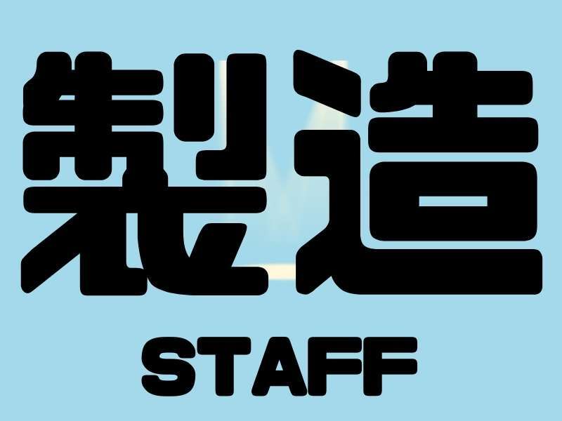 474544400