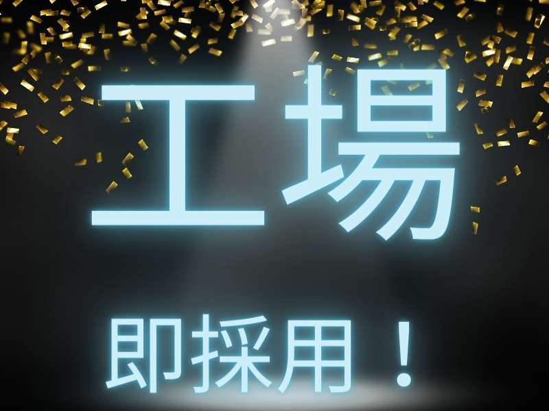 476373476