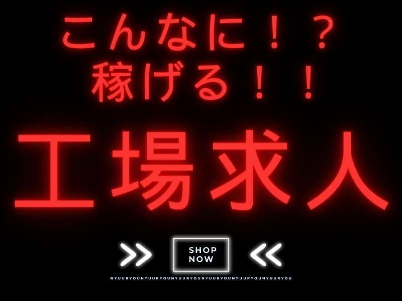 476607204